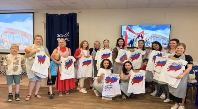 «Женское движение Единой России» устроило творческий мастер-класс для многодетных мам в Кемерове