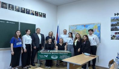 Birleşik Rusya, Moskova Finans ve Hukuk Üniversitesi’nin Volgograd şubesine bir Kahramanlar Masası kurdu