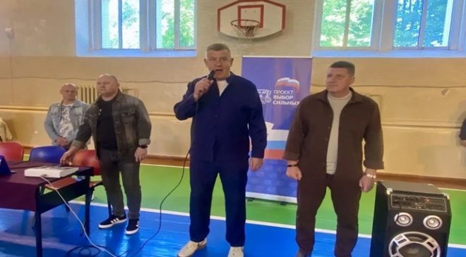 По партпроекту «Единой России» «Выбор сильных» в Калининграде проходит турнир по вольной борьбе среди юношей
