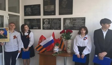 «Единая Россия» открыла в Ставропольском крае мемориальные доски и Парты Героя в память о бойцах СВО