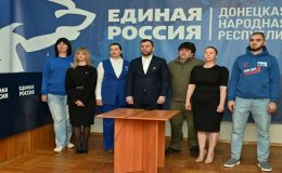 Денис Пушилин: Жители ДНР показали высокую явку на первом предварительном голосовании «Единой России»
