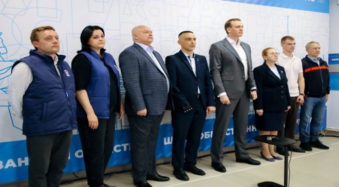 Pavel Malkov: Ryazan bölgesinde Birleşik Rusya ön seçimlerinin organize bir şekilde yürütülmesi, ön seçim örgütlerinin yeniden yapılandırılmasıyla kolaylaştırıldı