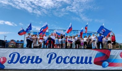 Автопробеги, мастер-классы и адресные поздравления: «Единая Россия» организовала акции ко Дню России на Урале и в Приволжье