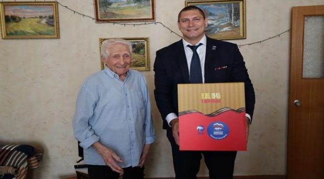 Nizhny Novgorod bölgesinde, Birleşik Rusya, Büyük Vatanseverlik Savaşı gazilerine mutfak eşyaları bağışladı