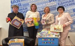Birleşik Rusya, ülke genelindeki hastanelerde tedavi gören genç hastalar için “Cesaret Kutuları” topluyor