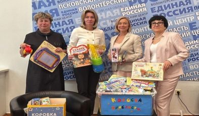 «Единая Россия» по всей стране собирает «Коробки храбрости» для маленьких пациентов больниц