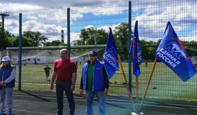 В Соколе Вологодской области «Единая Россия» провела спортивный праздник для детей с ограниченными возможностями здоровья