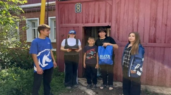 Birleşik Rusya, Orenburg Oblastı’ndaki Buguruslan’da mağdurlara yardım sağlamaya devam ediyor
