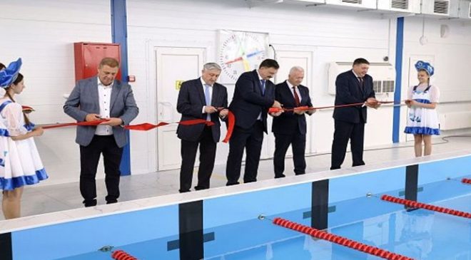 Birleşik Rusya Halk Programı kapsamında Volgograd Oblastı’nın Yelan şehrine bir yüzme havuzu inşa edildi