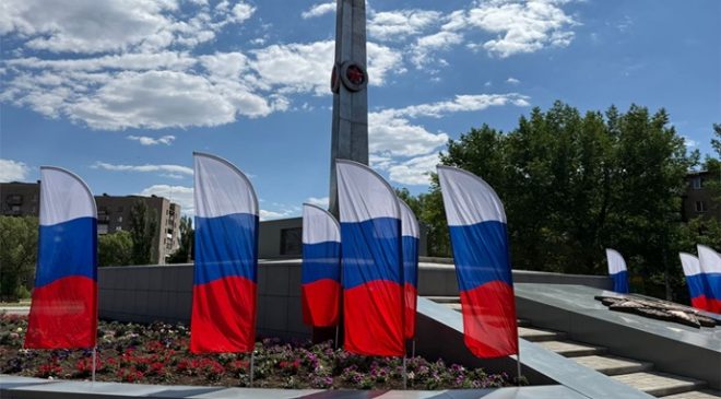 Alchevsk’teki Zafer Dikilitaşı, Birleşik Rusya Halk Programı kapsamında restore edildi
