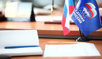 В общественных приёмных «Единой России» проходит Единый день приёмов участников СВО и их семей