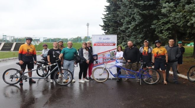 Rusya’nın Gücü destekçilerinin maratonu Oryol bölgesinde devam ediyor