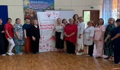 Birleşik Rusya’nın girişimiyle, Sovetsky ve Pokachi (Khanty-Mansi Özerk Bölgesi) sakinleri hızlandırılmış sağlık muayenelerinden geçti