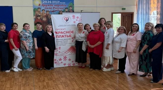 Birleşik Rusya’nın girişimiyle, Sovetsky ve Pokachi (Khanty-Mansi Özerk Bölgesi) sakinleri hızlandırılmış sağlık muayenelerinden geçti