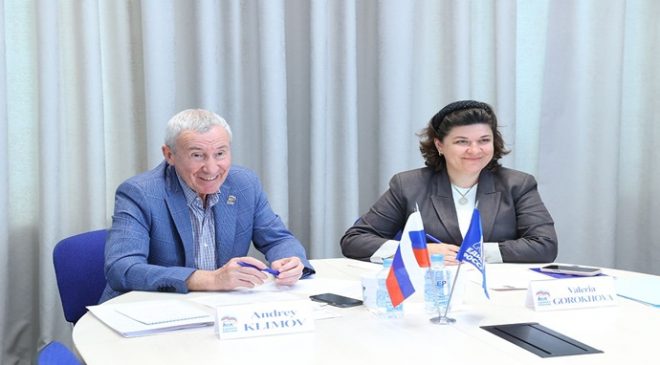 Birleşik Rusya ve Kenya Birleşik Demokratik İttifakı, ortak girişimlerin geliştirilmesini görüştü