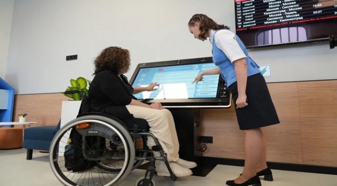“Birleşik Ülke – Erişilebilir Çevre” parti projesi kapsamında, Moskova’daki Belorussky İstasyonu’nda Rus Demiryolları Hareketlilik Yardım Merkezi için yeni bir bekleme salonu açıldı