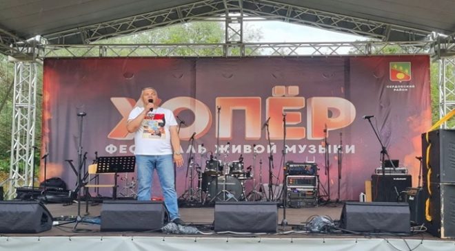 Temiz Ülke partisi projesi kapsamında Penza bölgesinde bir müzik festivali düzenlendi
