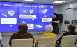 Kazan’da düzenlenen “Eski Nesil” parti projesine katılanlar, Rus biliminin başarılarını tartıştılar