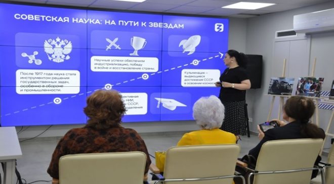 Kazan’da düzenlenen “Eski Nesil” parti projesine katılanlar, Rus biliminin başarılarını tartıştılar