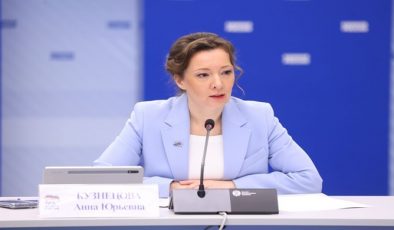«Единая Россия» предлагает усилить защиту детей на аттракционах