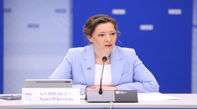 «Единая Россия» предлагает усилить защиту детей на аттракционах