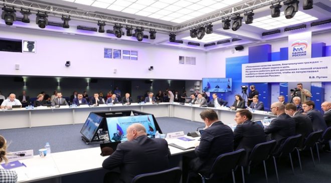Birleşik Rusya Partisi, Rusya Federasyonu Merkez Bankası ve iş arama hizmeti SuperJob, Sovyet Askeri Bölgesi gazilerinin istihdamı için Rusya’da ilk uzmanlaşmış platformu oluşturacak