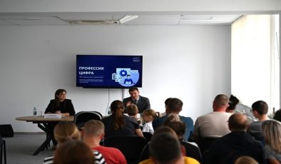 В Рязани эксперты партпроекта «Цифровая Россия» рассказали участникам СВО и членам их семей об ИТ-специальностях