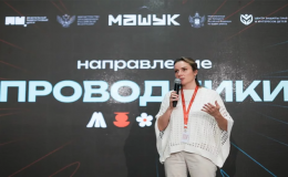 Мария Львова-Белова: В «Единой России» разрабатывают меры профилактики детского буллинга и мошенничества