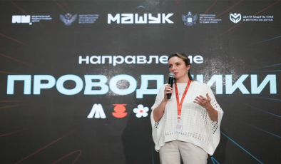 Мария Львова-Белова: В «Единой России» разрабатывают меры профилактики детского буллинга и мошенничества