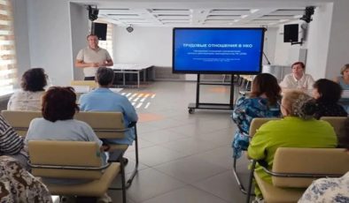 Сторонники «Единой России» провели в Тюмени семинар для представителей некоммерческих организаций