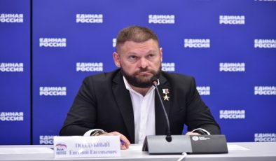 Birleşik Rusya milletvekilleri, SVO katılımcılarının arazi sahibi olmalarına izin verecek yasal düzenlemeler üzerinde çalışacaklar