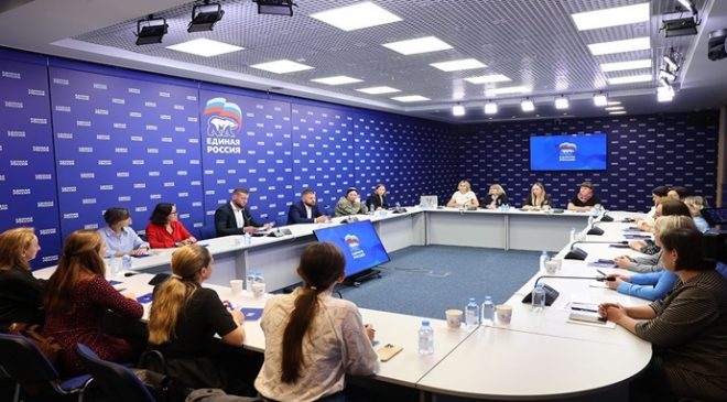 Birleşik Rusya, Özel Kuvvetler askerlerinin aile üyelerini yeni hükümet destek önlemleri hakkında bilgilendirdi