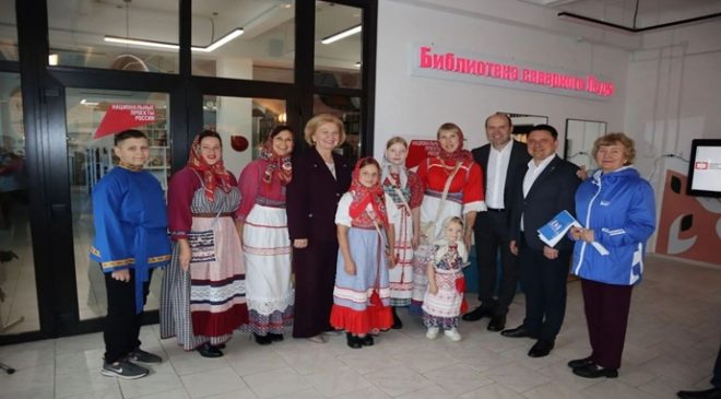 Vologda Oblastı’ndaki Harovsk şehrinde, Birleşik Rusya Halk Programı 2021 kapsamında bir kütüphane modernize edildi