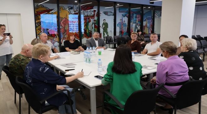 В Луганске при участии «Единой России» прошёл круглый стол о мерах поддержки участников СВО