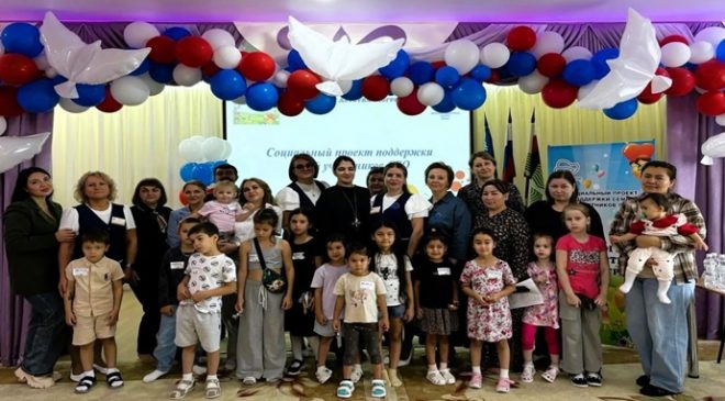Birleşik Rusya aktivistleri, Hantı-Mansi Özerk Okrugu’ndaki SVO katılımcılarının aileleri için etkinlikler düzenledi