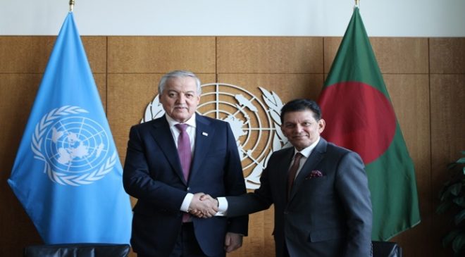 Meeting with the President of the 81st Session of the United Nations General Assembly