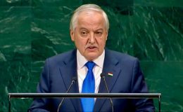 Statement at the 81st Session of the United Nations General Assembly
