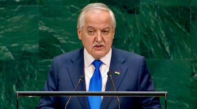 Statement at the 81st Session of the United Nations General Assembly