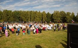 При поддержке «Единой России» в Десногорске Смоленской области состоялся фестиваль спорта