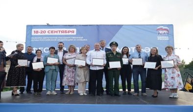 Kazan’da Birleşik Rusya aktivistleri bir işçi festivali düzenledi