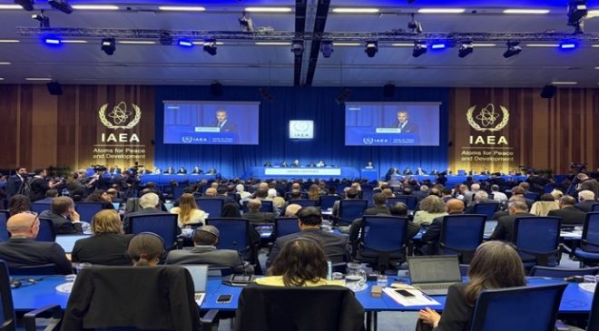 Tacikistan Cumhuriyeti Delegasyonunun 70. IAEA Genel Konferansına Katılımı