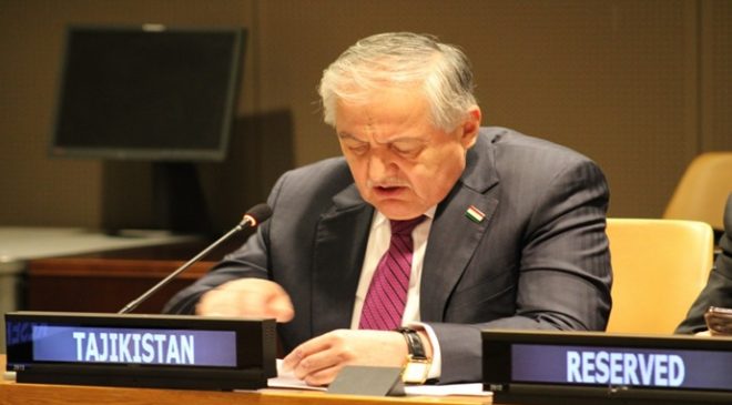 Participation in the informal meeting of the Council of Foreign Ministers of the Economic Cooperation Organization (ECO) member states