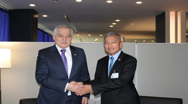 Tacikistan ve Singapur Dışişleri Bakanları Toplantısı