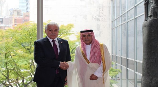 Meeting with the Minister of State for Foreign Affairs of Saudi Arabia