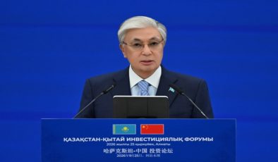 President Tokayev Addresses Kazakhstan-China Investment Forum