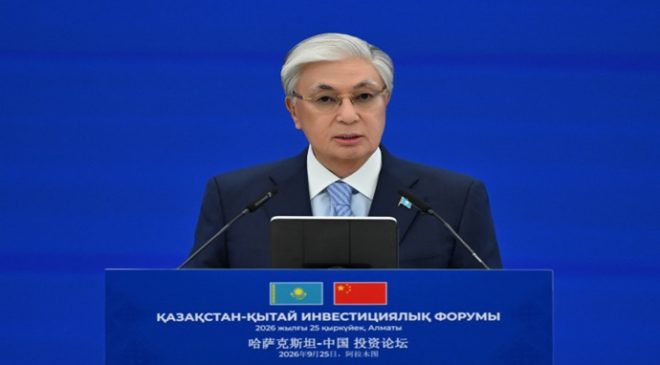 President Tokayev Addresses Kazakhstan-China Investment Forum
