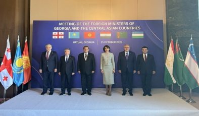 Participation of the Minister of Foreign Affairs in the Meeting of Foreign Ministers of Central Asian Countries and Georgia