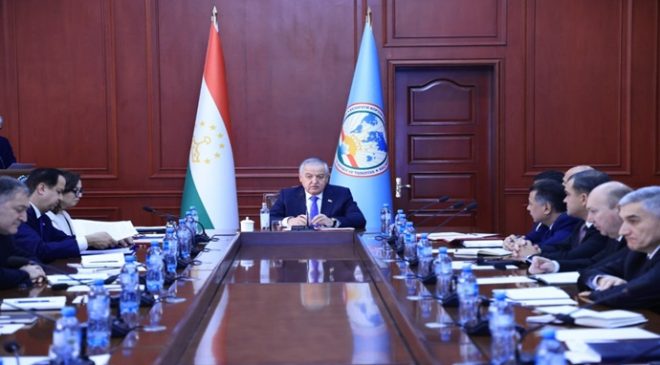 The Collegium Meeting of the Ministry of Foreign Affairs