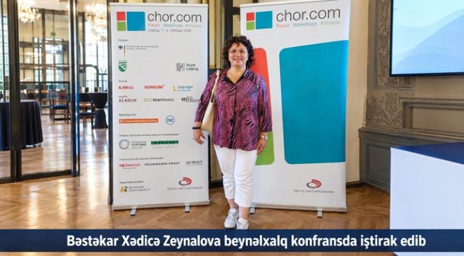 Bəstəkar Xədicə Zeynalova beynəlxalq konfransda iştirak edib