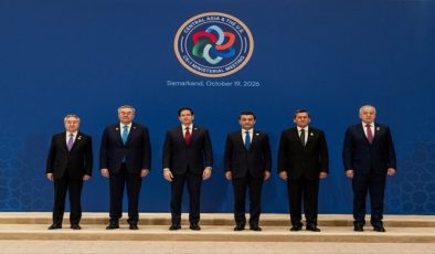 Foreign Minister Participation in the C5+1 Meeting of Central Asian and US Foreign Ministers